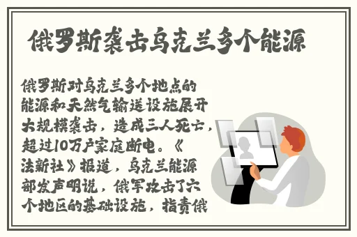 丰满老**好大BBBBB仙踪林