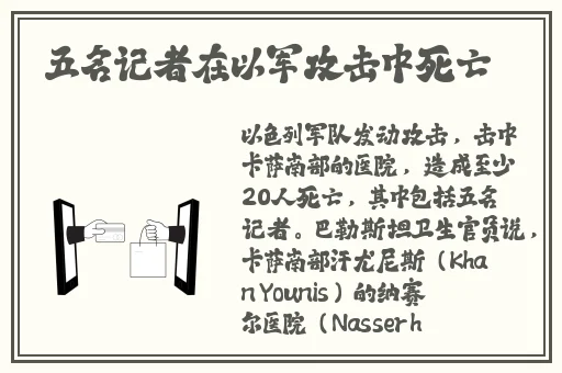 万篇长征zztt黑暗传送门
