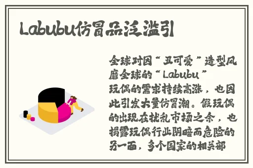 斗罗大陆魂师对决阵容推荐阿银